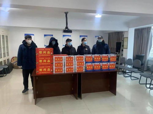 眾志成城抗疫情，愛心慰問暖人心——測繪服務(wù)的貢獻(xiàn)與溫情