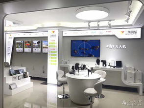 三維測(cè)繪 精湛技術(shù)引領(lǐng)未來(lái)，優(yōu)秀團(tuán)隊(duì)期待你的加入