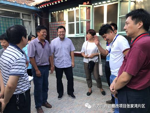 張家灣兩村啟動(dòng)入戶測(cè)繪清登，首日高效完成141戶衛(wèi)星通信服務(wù)